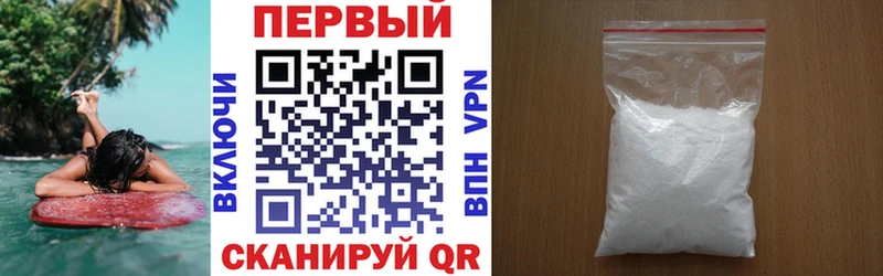 купить сайты Алатырь МЕГА зеркало Amphetamine 97%