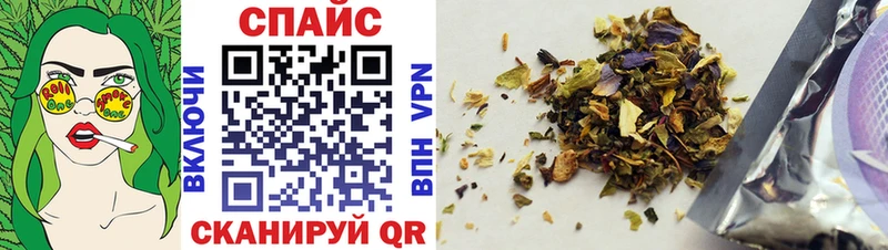 БУТИРАТ бутик  Алатырь 