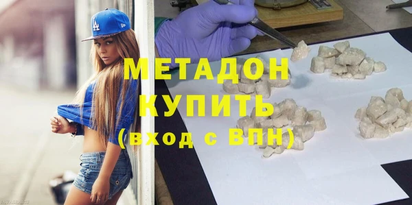 jwh Ханты-Мансийск