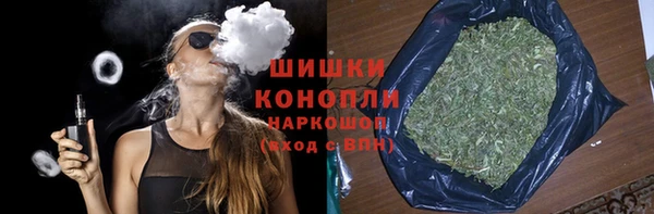 прущий лед Фурманов