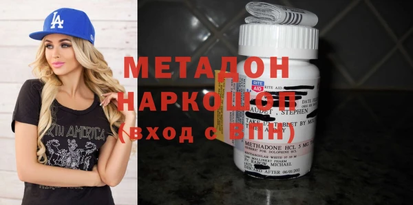 jwh Ханты-Мансийск