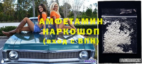 ALPHA-PVP Хадыженск