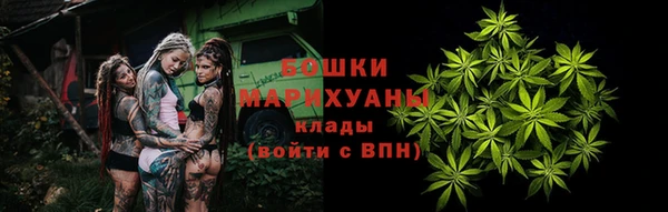 jwh Ханты-Мансийск