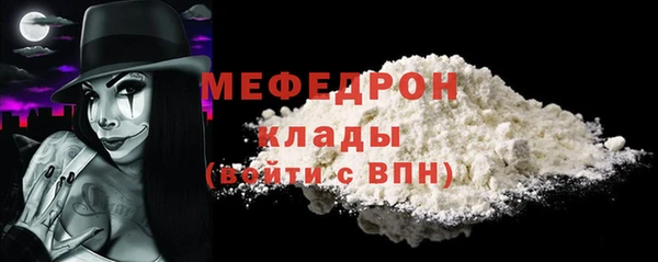 jwh Ханты-Мансийск