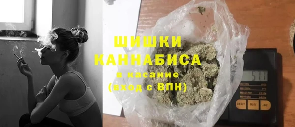 прущий лед Фурманов