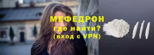 jwh Ханты-Мансийск