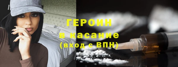 jwh Ханты-Мансийск