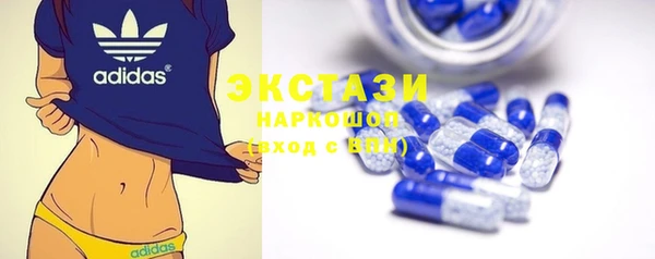 прущий лед Фурманов