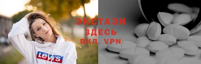 ALPHA-PVP Хадыженск