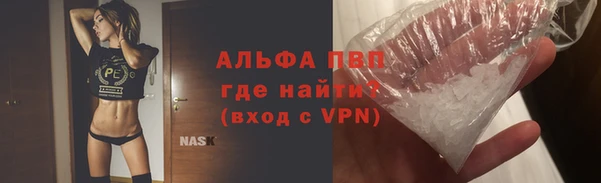 jwh Ханты-Мансийск