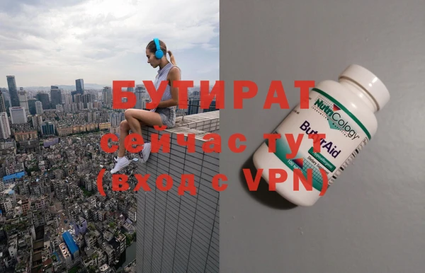 jwh Ханты-Мансийск