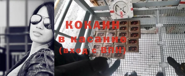 ALPHA-PVP Хадыженск