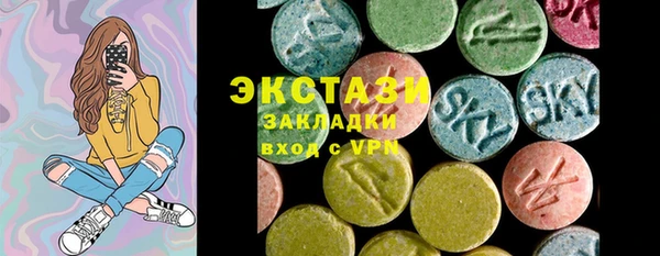 jwh Ханты-Мансийск