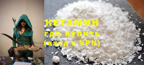 ALPHA-PVP Хадыженск
