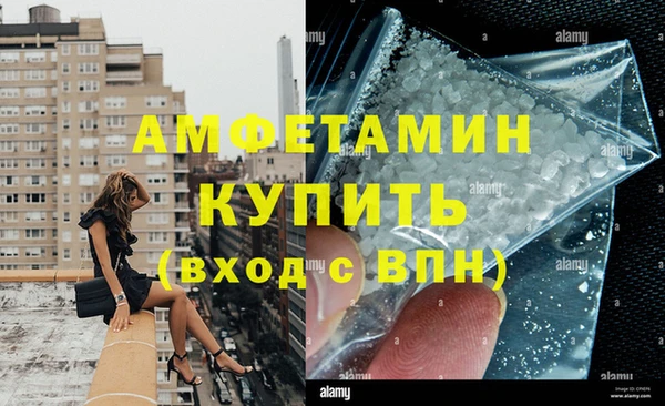 jwh Ханты-Мансийск