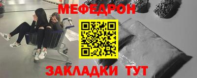 хмурый Аргун