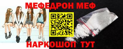 кокс Апшеронск