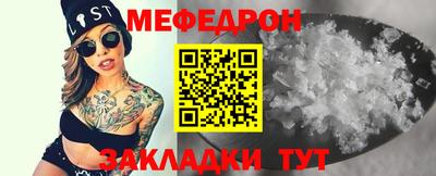 хмурый Аргун