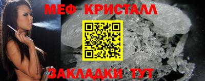 кокс Апшеронск