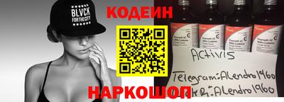 дурь Апрелевка