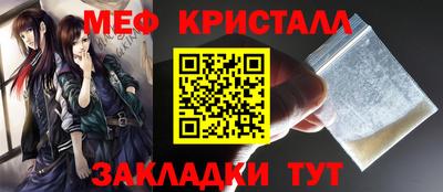 хмурый Аргун