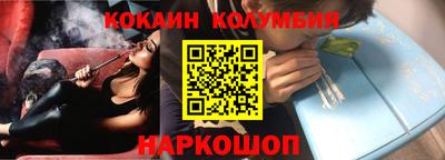 дурь Апрелевка