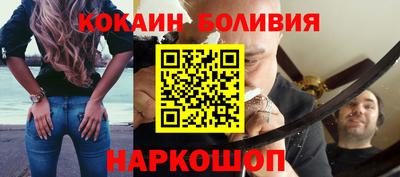 дурь Апрелевка