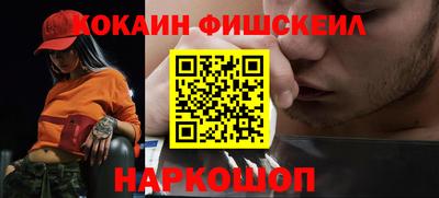 хмурый Аргун