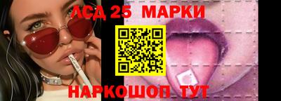 дурь Апрелевка