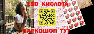 хмурый Аргун