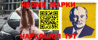 дурь Апрелевка