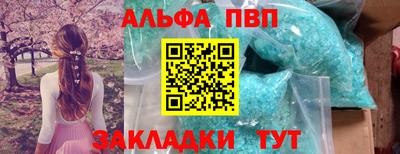 хмурый Аргун