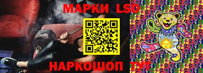хмурый Аргун