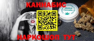 дурь Апрелевка