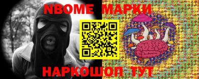 кокс Апшеронск