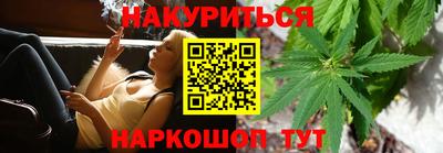 кокс Апшеронск