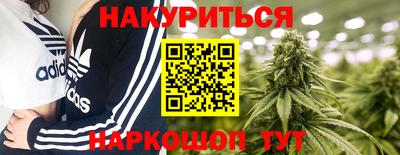 кокс Апшеронск