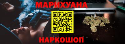 хмурый Аргун