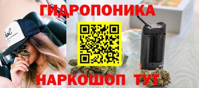 дурь Апрелевка