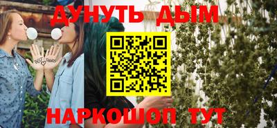 кокс Апшеронск