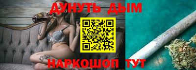 дурь Апрелевка