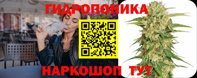 кокс Апшеронск