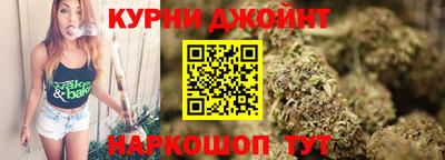 дурь Апрелевка