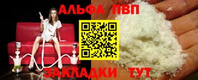 хмурый Аргун