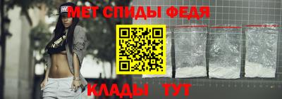 кокс Апшеронск