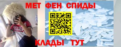 дурь Апрелевка