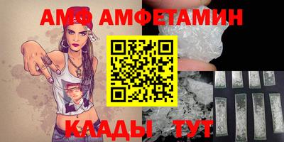 хмурый Аргун