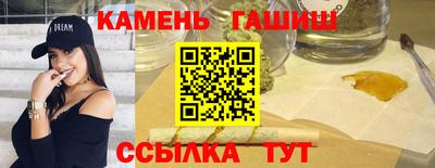 хмурый Аргун