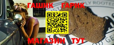 хмурый Аргун