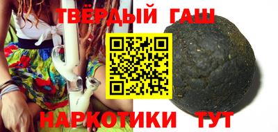 дурь Апрелевка